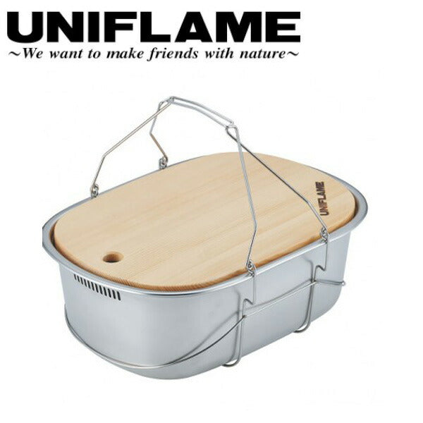 UNIFLAME ユニフレーム フィールドキャリングシンク 660416