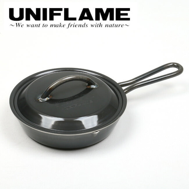UNIFLAME ユニフレーム スキレット7インチ 661024