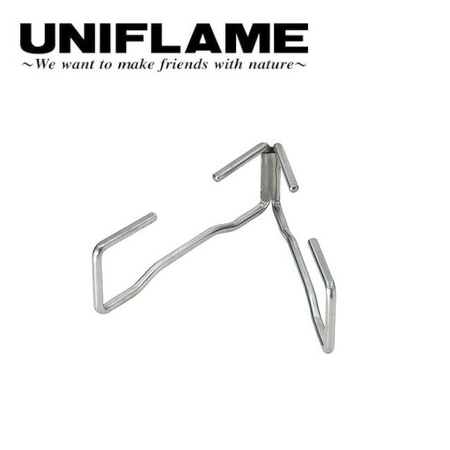 UNIFLAME　ユニフレーム ダッチスタンド 661291