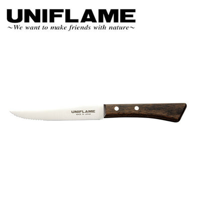UNIFLAME　ユニフレーム ギザ刃フィレナイフ 661833 【メール便・代引き不可】