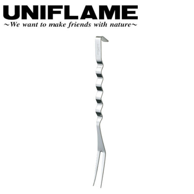 UNIFLAME ユニフレーム ウェ〜ブ フォーク 662182
