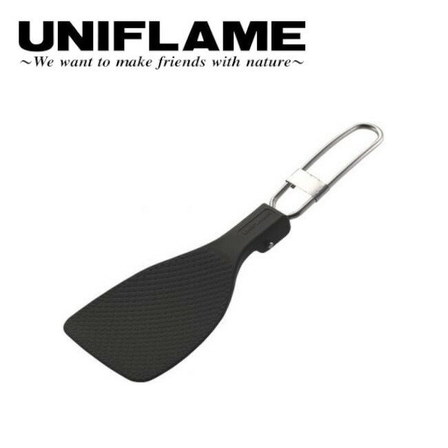 UNIFLAM ユニフレーム FDしゃもじ 662212 【メール便・代引き不可】