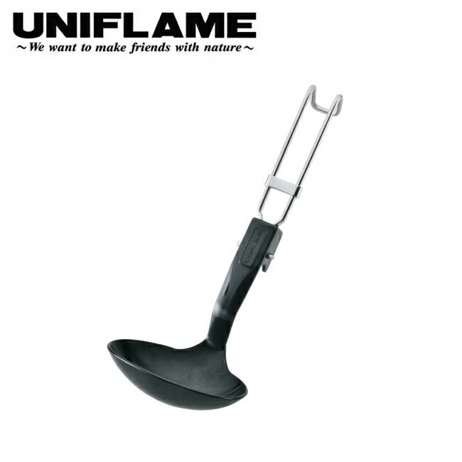 UNIFLAME ユニフレーム FDレードル 662281