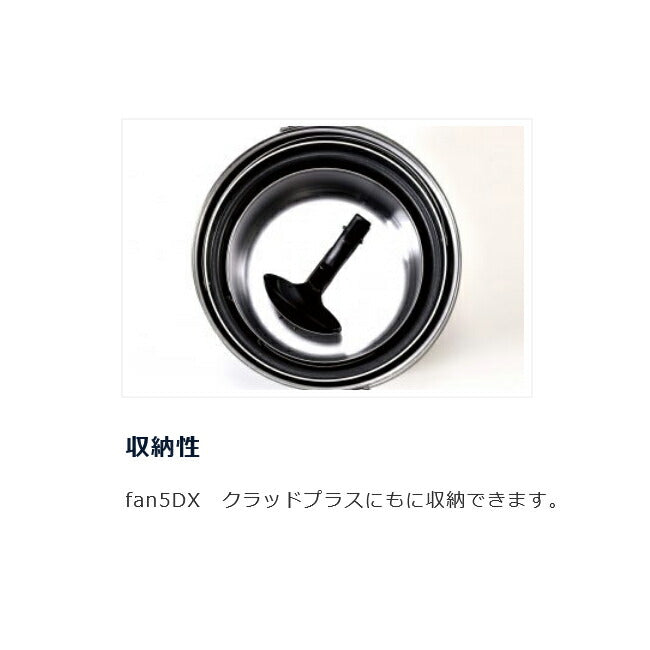 UNIFLAME ユニフレーム FDレードル 662281