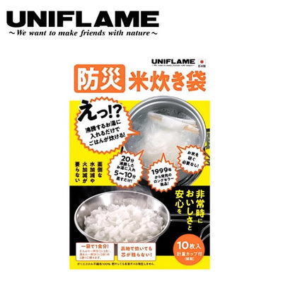 UNIFLAME ユニフレーム 防災 米炊き袋 663028