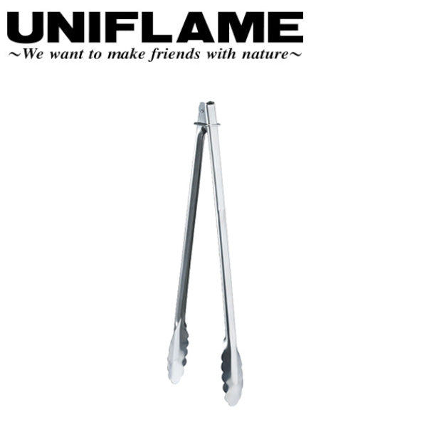 UNIFLAME ユニフレーム UFトング400 665633