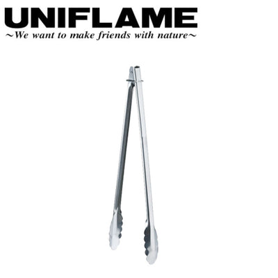 UNIFLAME ユニフレーム UFトング400 665633