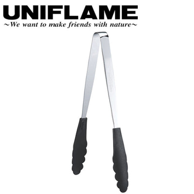 UNIFLAME ユニフレーム クッキングトング 300/665671【メール便・代引き不可】