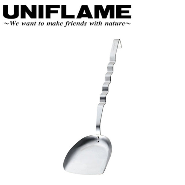 UNIFLAME ユニフレーム ウェ〜ブ炭スコップ 665770
