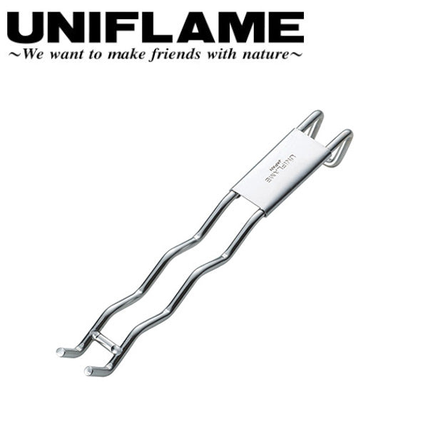 UNIFLAME ユニフレーム ウェ〜ブ焼網ハンドル 665787