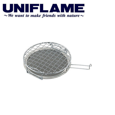 UNIFLAME ユニフレーム ミニロースター 665817