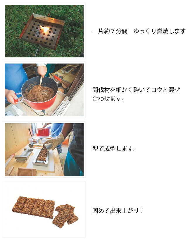 UNIFLAME ユニフレーム 森の着火材 36片 665831