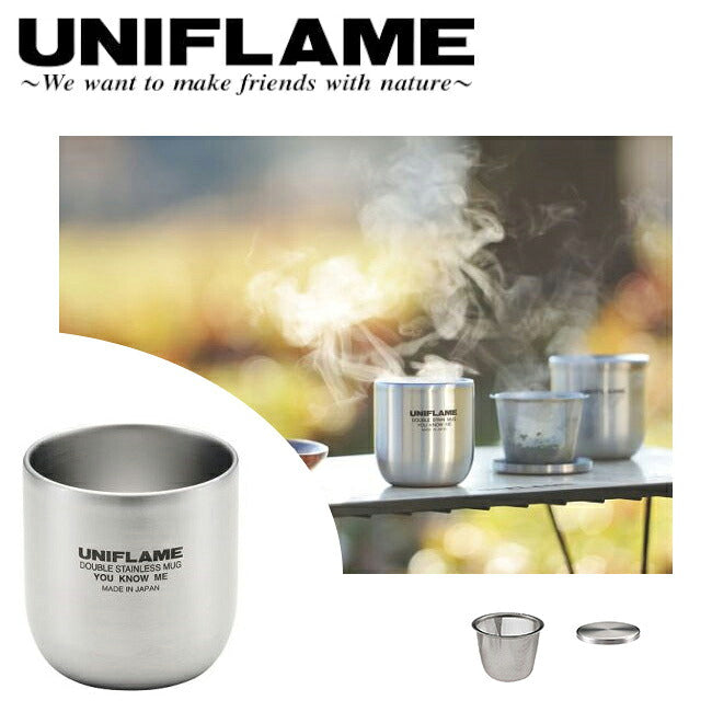 UNIFLAME ユニフレーム 湯呑 ゆのみ 666081