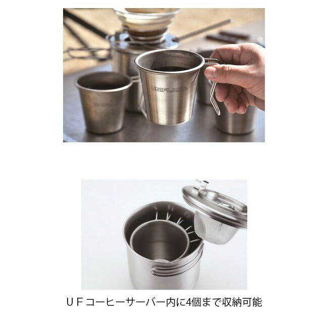 UNIFLAME ユニフレーム スタッキングマグ350チタン 666104
