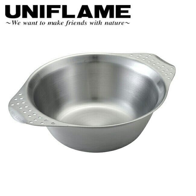 UNIFLAME ユニフレーム 食器 キャンプ ボール 666210