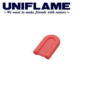 UNIFLAME ユニフレーム ちびパン シリコンハンドル レッド 666418