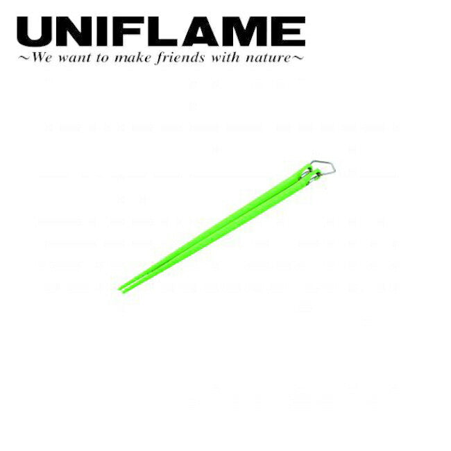 UNIFLAME ユニフレーム カラ箸 グリーン 666494