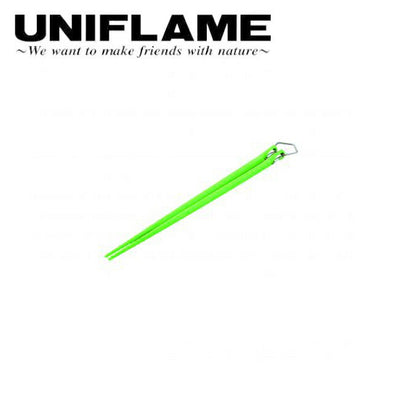 UNIFLAME ユニフレーム カラ箸 グリーン 666494