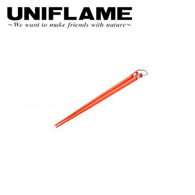 UNIFLAME ユニフレーム カラ箸 オレンジ 666517