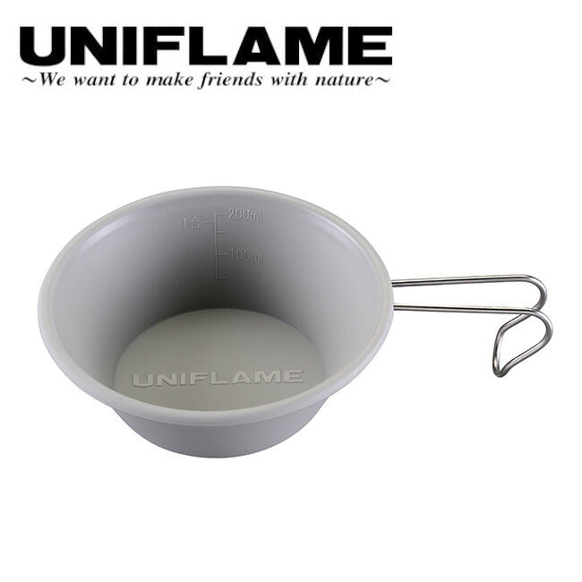 UNIFLAME　ユニフレーム カラシェラ３００　グレー 666661