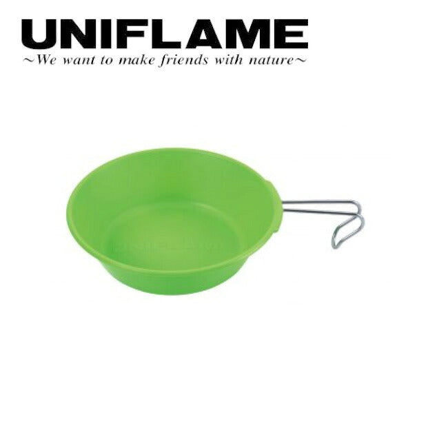 UNIFLAME ユニフレーム カラシェラ900 グリーン 666753