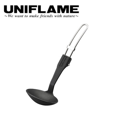 UNIFLAME　ユニフレーム ちびレードル（ブラック） 666807