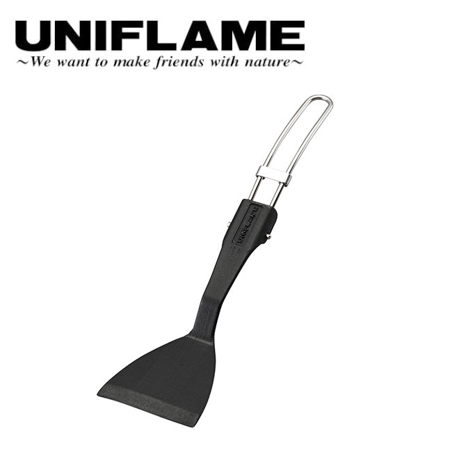 UNIFLAME　ユニフレーム ちびターナー（ブラック） 666814 【メール便・代引き不可】