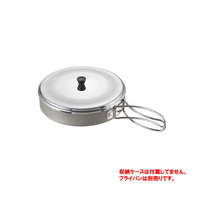 UNIFLAME ユニフレーム 山リッドSUS 667576