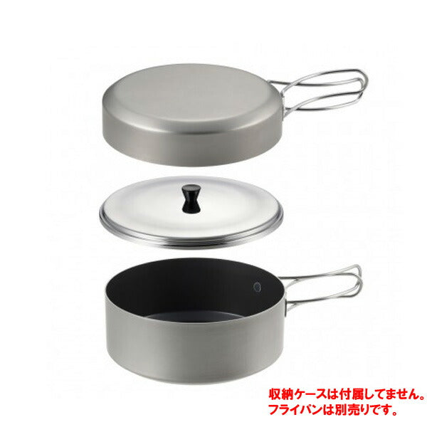 ゆ。 UNIFLAME ユニフレーム 山リッドSUS 667576 – アウトドアショップOrange