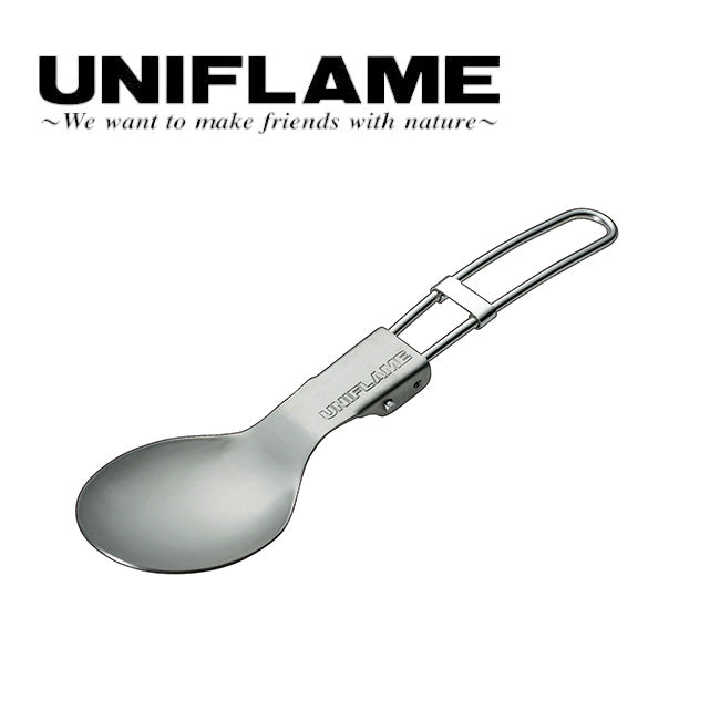 UNIFLAME　ユニフレーム FDスプーンTi 667941 【メール便・代引き不可】