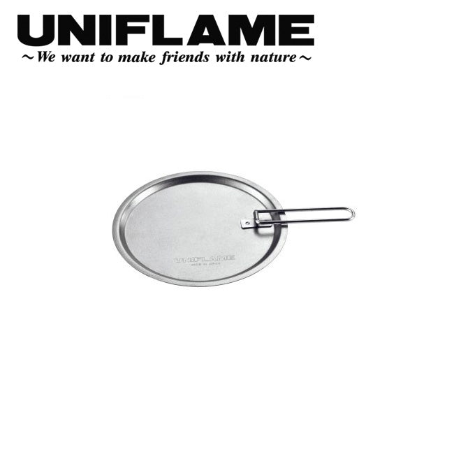 UNIFLAME ユニフレーム シェラリッド 300 チタン 668146 【メール便・代引き不可】