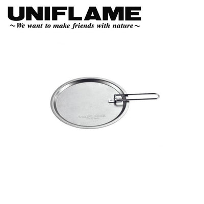 UNIFLAME ユニフレーム シェラリッド 300 チタン 668146 【メール便・代引き不可】
