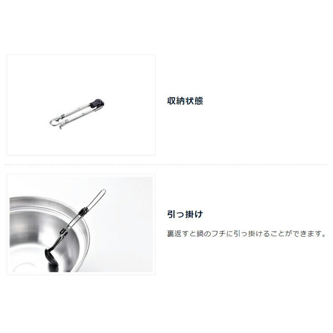 UNIFLAME ユニフレーム FDロングハンドル 668184