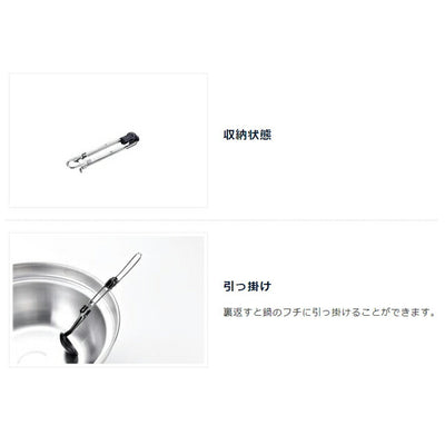 UNIFLAME ユニフレーム FDロングハンドル 668184