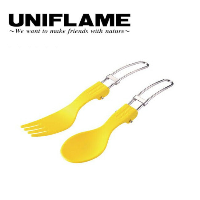 UNIFLAME ユニフレーム カトラリー カラカト イエロー 668801