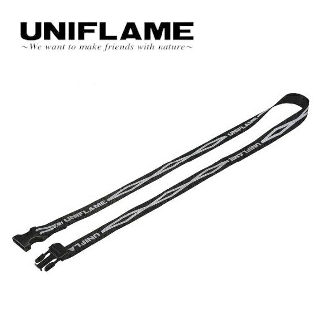 UNIFLAME ユニフレーム  コンプレッションベルト1300 681954 収納ベルト【メール便・代引き不可】