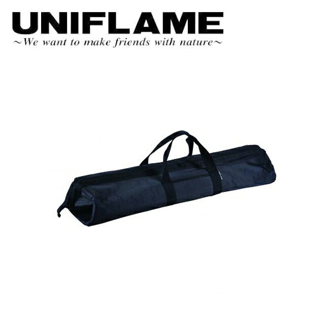 UNIFLAME ユニフレーム UFポールケース800 682029