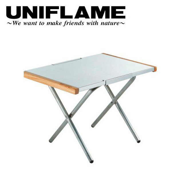 UNIFLAME ユニフレーム 焚き火テーブル/682104