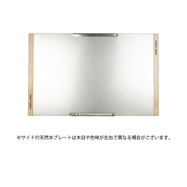 UNIFLAME ユニフレーム 焚き火テーブル/682104 – アウトドアショップOrange