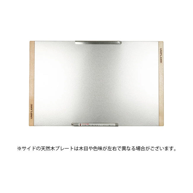 焚き火テーブル ラージ 682111 – アウトドアショップOrange