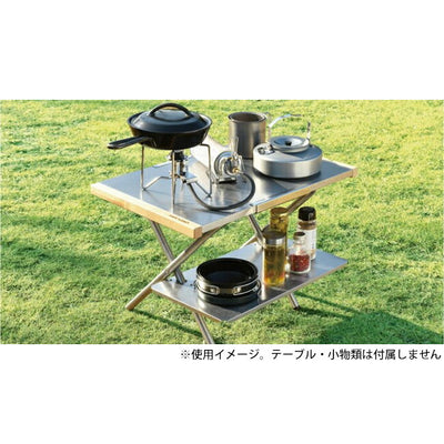 UNIFLAME ユニフレーム 焚き火テーブル レッグラック 682135
