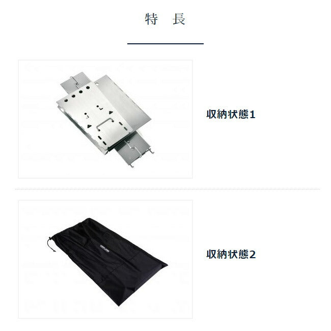 UNIFLAME ユニフレーム 薪グリルII ラージ 682852