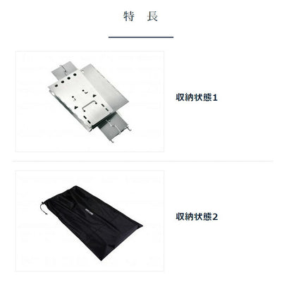 UNIFLAME ユニフレーム 薪グリルII ラージ 682852