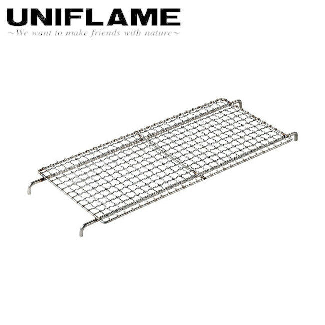 UNIFLAME ユニフレーム 薪グリル ブリッジ 682913 焼き網 BBQグリル網 アウトドア BBQ バーベキュー キャンプ イベント