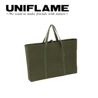 UNIFLAME　ユニフレーム 焚き火テーブルトート　モスグリーン 683644
