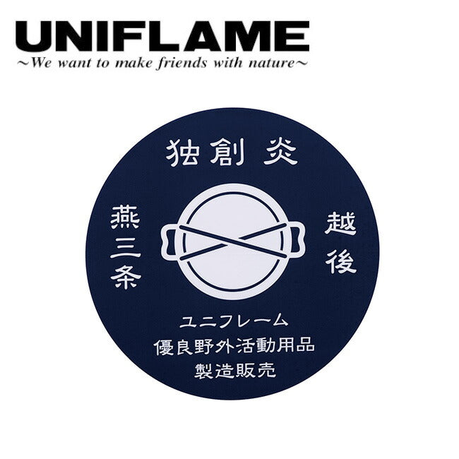 UNIFLAME　ユニフレーム 燕三条ステッカー 690086 【メール便発送350円・代引不可】