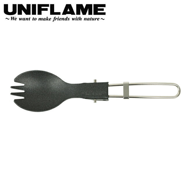 UNIFLAME ユニフレーム FD先割れスプーン チタン フッ素加工(北斗スポーツ別注モデル) 695340