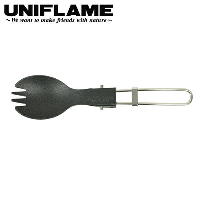 UNIFLAME ユニフレーム FD先割れスプーン チタン フッ素加工(北斗スポーツ別注モデル) 695340