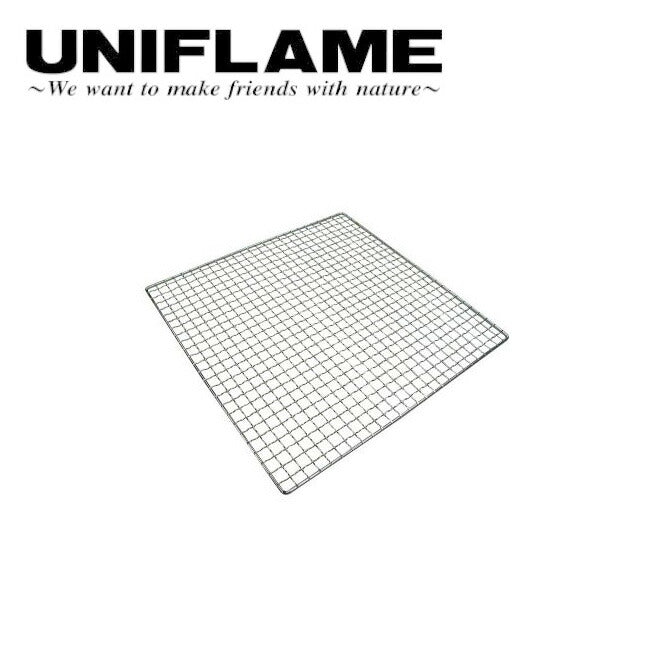 UNIFLAME ユニフレーム ファイアグリル用 焼き網 721711