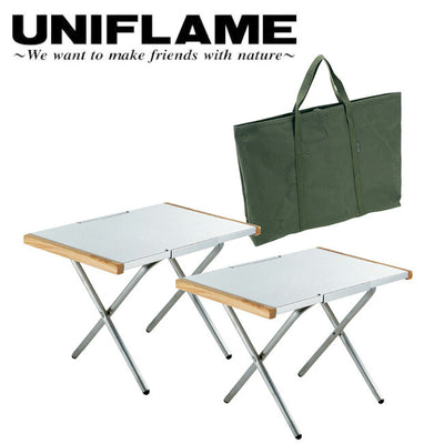 UNIFLAME 焚き火テーブル 2枚+純正収納袋 UNIFLAME - UNIFLAME ユニフレーム 焚火テーブル(2枚)トートセット